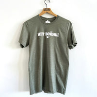 NO WAR in Russian, in white flock, on military green tshirt